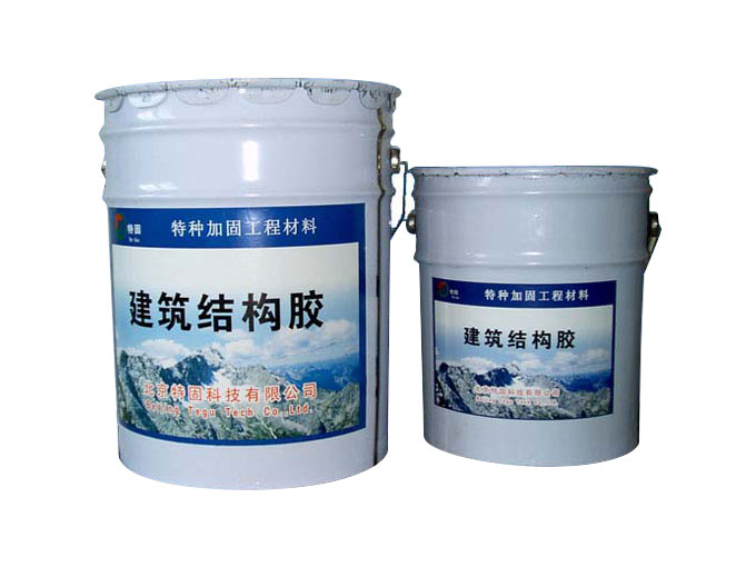 環(huán)氧樹脂膠泥干啥用的？有啥優(yōu)點(diǎn)？