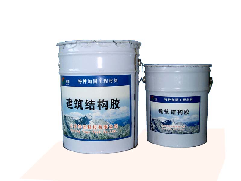 環(huán)氧植筋膠品質(zhì)的好壞怎么判斷？